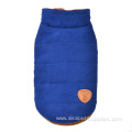 Comfortable autumn and winter clothes dog clothes